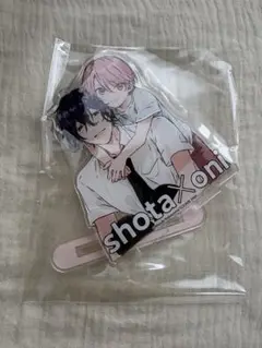 しょたおに　アクリルスタンド