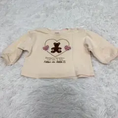 bebeⅡ　トレーナー　アイボリー　サイズ80　000542