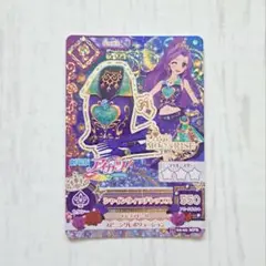 劇場版 アイカツ シャインウィッチ