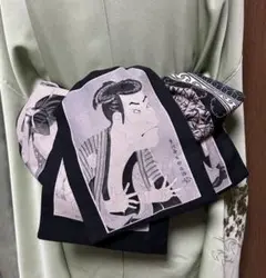 Item thumbnail for item 879f8a94-d62a-45a5-ae93-740dd432513f