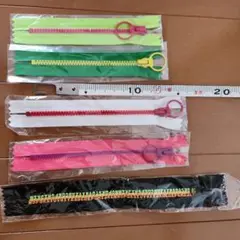 カラフルプラスチックファスナー5本セット