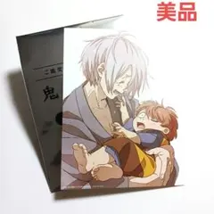 【美品】ゲゲゲの謎　来場者特典《第１段》