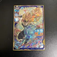 Item thumbnail for item af0d4d6d-2eb3-4c94-bcef-b5bc4019edba