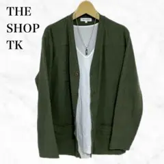 THE SHOP TK カーディガン　カーキ系　トップス　羽織もの　カーデガン