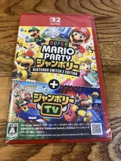 【未開封】スーパーマリオパーティジャンボリー Nintendo Switch 2