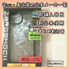Item thumbnail for item fd868439-6643-4f62-a886-a9985c185761