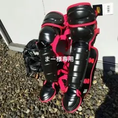 2025年最新】ナイキ キャッチャーマスクの人気アイテム - メルカリ