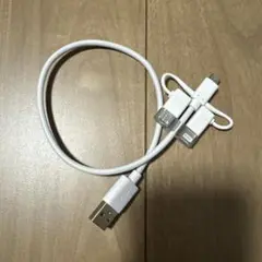 エレコム　30cm 3in1充電ケーブル(中古)