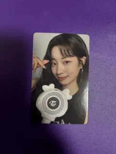TWICE トレカ ホワイトファンライト