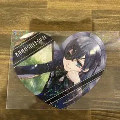 黒執事 シエル・ファントムハイヴ 特典