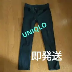 UNIQLO メンズパンツ