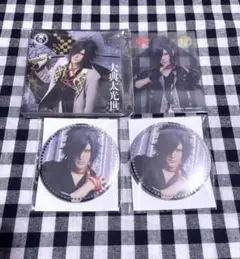 Item thumbnail for item 9d4cd609-0bce-4545-8b03-6d39ecc6c85c