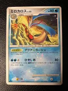 美品 ミロカロス ◆ LV.52 色違い 034/100 1EDITION ミロカロス色違いLV.52 - メルカリ