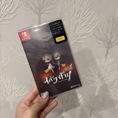 オバケイドロNintendo Switch