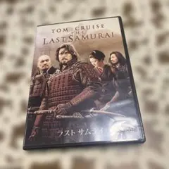 ラストサムライ特別版