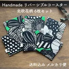 Item thumbnail for item f11db975-af83-44bd-b746-5758928d82d2