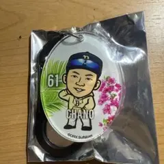 オリックスバファローズカラビナ　宮崎キャンプVer61茶野