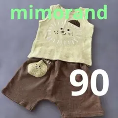 フルーツ キャラクター タンクトップ ショートパンツ セット 90 キウイ