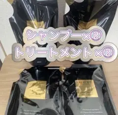 アロマキフィ オーガニック シャンプー トリートメント