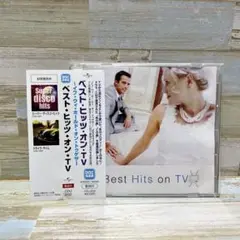 Best Hits on ＴV　洋楽ヒット　国内盤帯付きCD