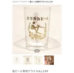 BAR LIQUORS　バーリカーズ　ANSWER4 sizeXL barliquors×answer4 T-SHIRT | Bar Liquors