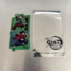 劇場版 鬼滅の刃 無限城編 第二弾 特典