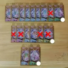 ティーパーティー ストロベリーティーパーティー アップルティーパーティー