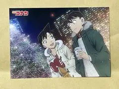 新一&蘭　ブロマイド