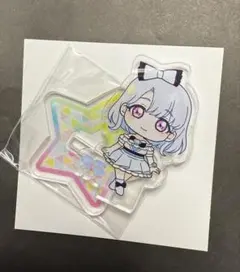 コートダジュール　アイプリ　える