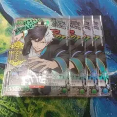 Item thumbnail for item 6657dbde-83d2-4be9-aaa4-28a0783adbe5