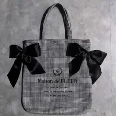 Maison de FLEUR ラメチェックダブルリボントート ブラック