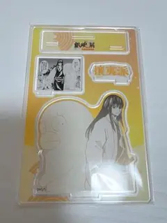 銀魂展 20歳の集い 桂小太郎 アクリルスタンド