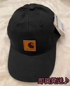 (即日発送)carhartt カーハート　ローキャップ　カジュアル　夏　ブラック