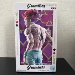 ※箱痛みあり　HUNTER×HUNTER Grandista ヒソカ フィギュア