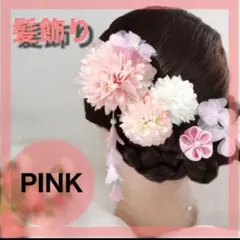 Item thumbnail for item fbfd2411-153e-46df-a7fb-c724956c9dd3