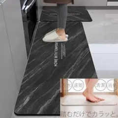 紫色大理石模様キッチンマット