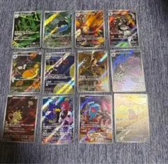 ロケット団の栄光　ARコンプリート　全集