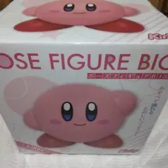 カービィ ポーズフィギュアBIG