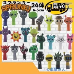 スプランキー Sprunki 24体セット フィギュア 個別包装　ロブックス r