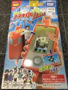 Item thumbnail for item 8f21c61f-c02d-46a1-ab78-96fbccbdd25c