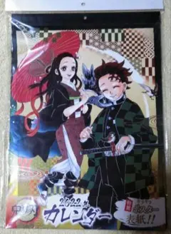 Item thumbnail for item 0d742436-1181-40ed-a35d-670cf87add00