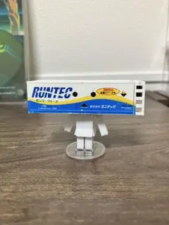 コンテナダンボー　5種プラスおまけ
