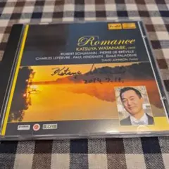 Romance/渡辺克也