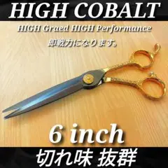 Item thumbnail for item 541b98e2-5874-471f-ac79-873d0678f0e2