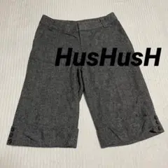 HusHusH ハッシュアッシュ ハーフパンツ ツィード パンツ グレー 秋冬