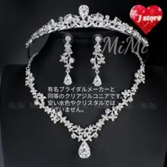 Item thumbnail for item ed511a22-931d-4891-a7f6-c0811761a61d