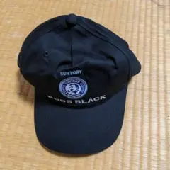 サントリー　ボスブラック　キャップ　新品未使用品