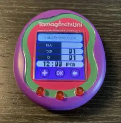 たまごっちユニ　パープル