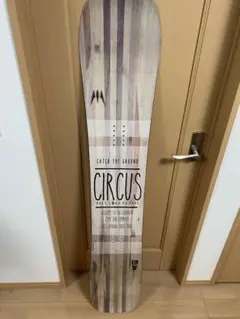 スノーボード グラトリ moss circus 153cm 20-21モデル