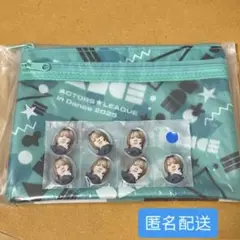 アクリダンス シャカシャカポーチ 佐藤流司